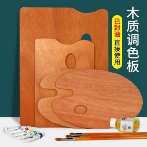 Painting Equipment's Holding Board