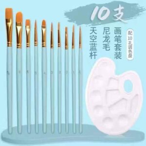 10 Brushes
