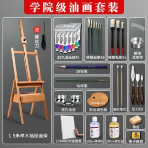 Painting Complete Set including Holding Stand